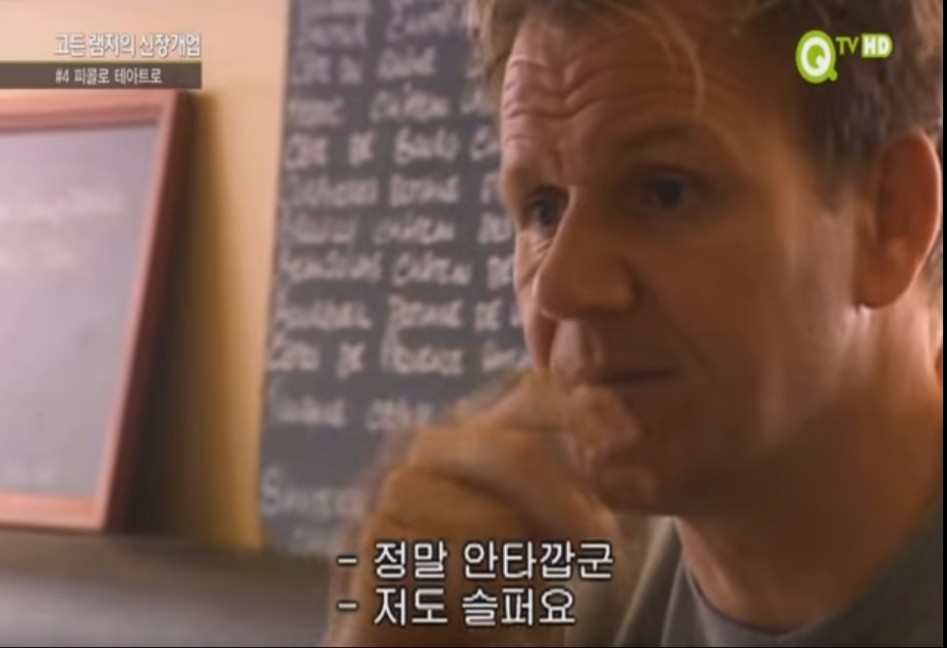 (스압주의) 고든램지와 젊은 여성요리사.jpg_66.jpg