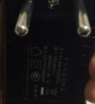 cube i7 stylus 아답터 질문입니다._1.jpg