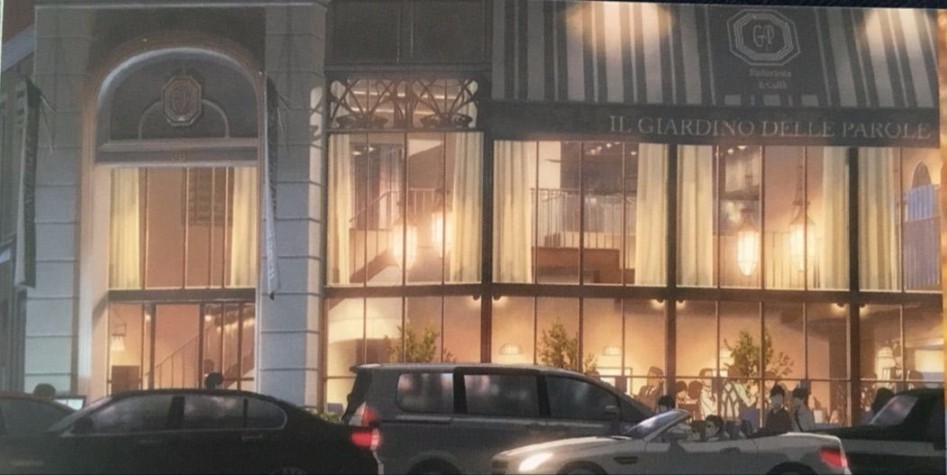 [스압, 데이터주의]너의 이름은. 도쿄 성지순례_13.jpg