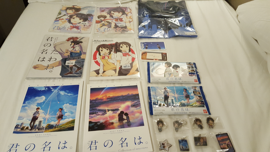 [스압, 데이터주의]너의 이름은. 도쿄 성지순례_86.jpg