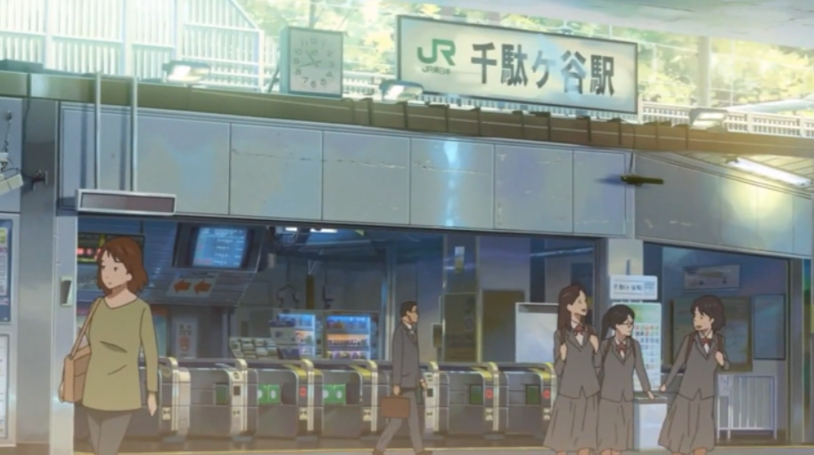 [스압, 데이터주의]너의 이름은. 도쿄 성지순례_65.png