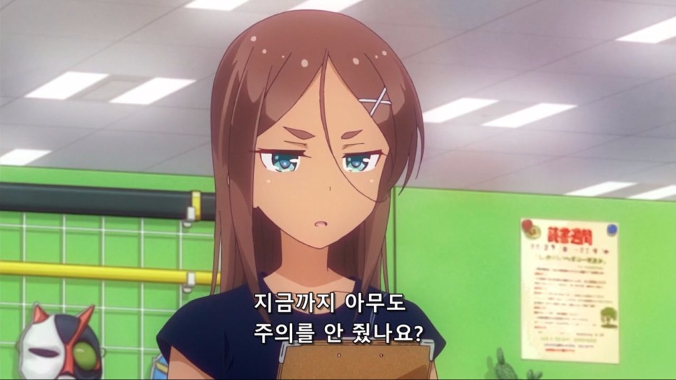 (뉴게임) 일처리 하나 제대로 못하는 멍청한 아오바.manga_12.jpg