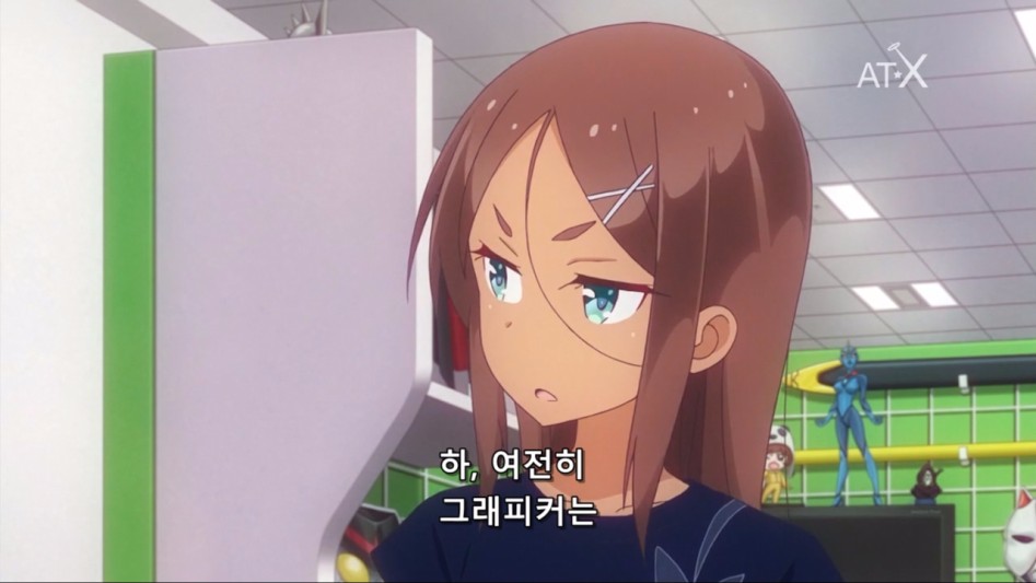 (뉴게임) 일처리 하나 제대로 못하는 멍청한 아오바.manga_16.jpg