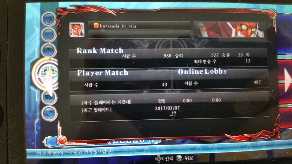 뜨겁게, 뜨겁게 안녕..._1.jpg