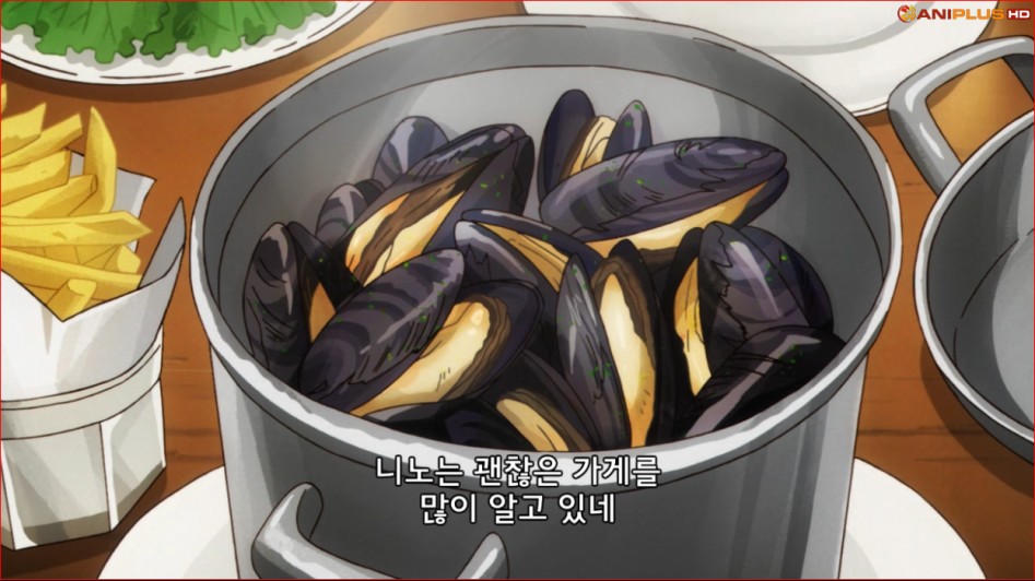 [ACCA 13구 감찰과] 5화의 먹방_5.png