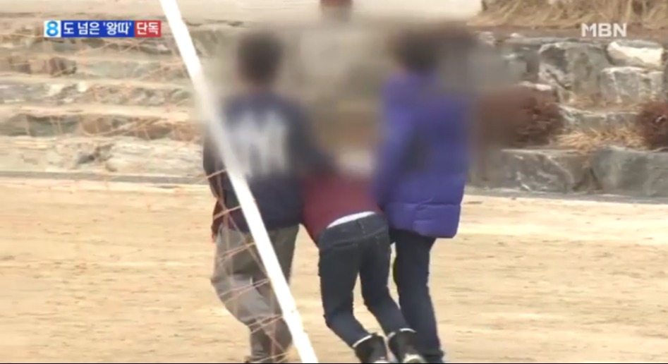 요즘 초딩들 왕따 크라스.jpg_3.png