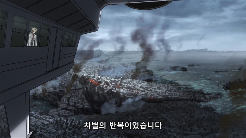 (스포) 슈로대 V에 등장할 과학자 한 분.cross ange_4.jpg