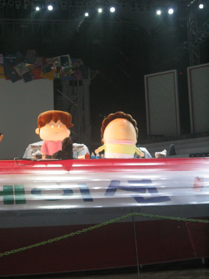 투니버스 갓니버스 시절.jpg_4.jpg