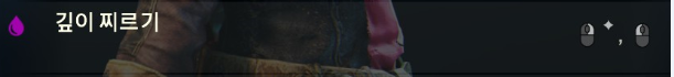 피스키퍼 유저들을 위한, 피스키퍼 간단한 공략._13.png