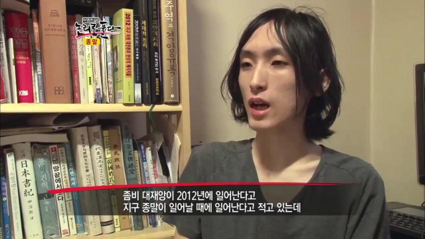 아 그런데 책사풍후 보면서 계속 누가 생각났었는데_1.jpg