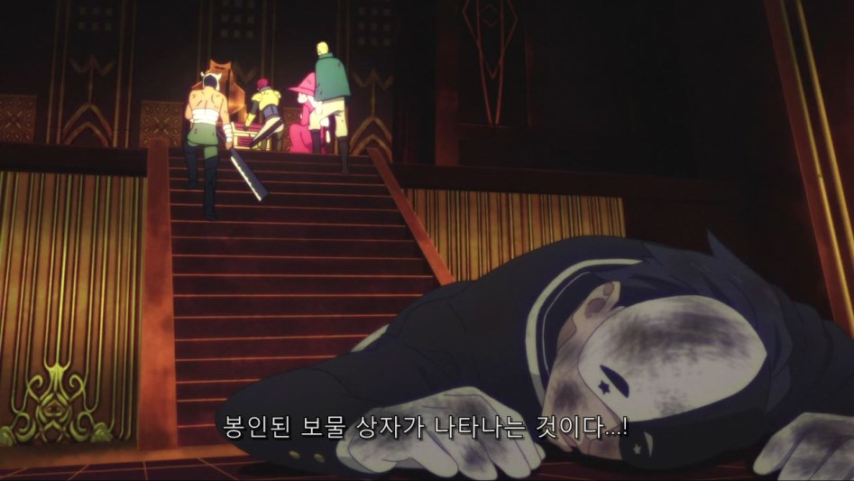 코노스바] 사악한 마왕군 간부의 인성_10.jpg