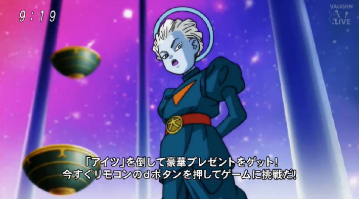 [드래곤볼 슈퍼] 패배한 우주는 소멸? 9우주와의 전초전!_56.png