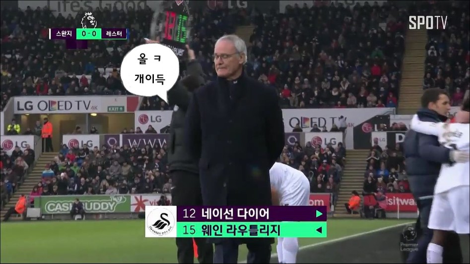 [15분만에 보는 경기분석] 1화 디펜딩 챔피언은 잠 못 이루고_13.jpg