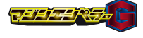 emperor_logo-1.png