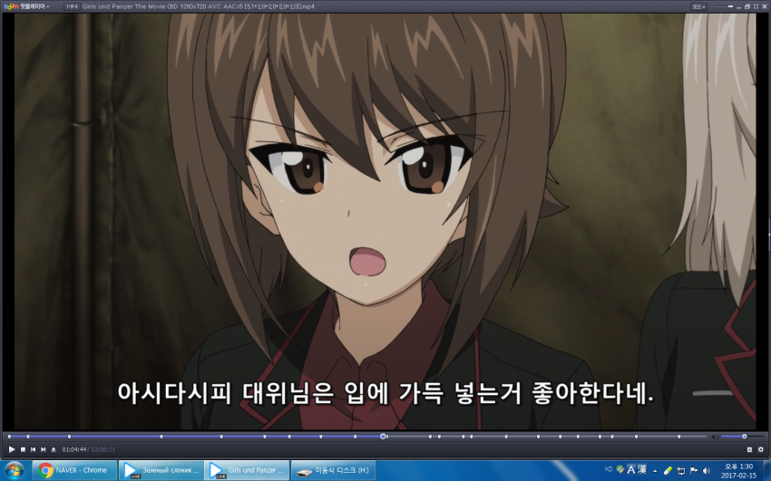 걸판에 그린 엘리펀트 자막을 입혀봤다_11.png