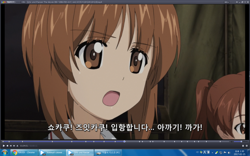 걸판에 그린 엘리펀트 자막을 입혀봤다_12.png