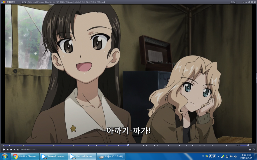 걸판에 그린 엘리펀트 자막을 입혀봤다_13.png