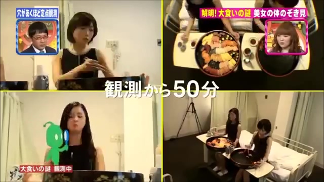 대식가의 메커니즘 규명.jpg_30.jpg