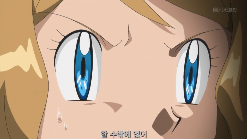 [포켓몬스터] 세레나는 어떻게 지우로 변장했을까?_3.png
