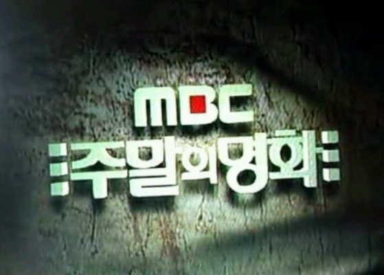 일뽕에 취해보자! - 에이리언2 일본어더빙 완전판_3.jpg