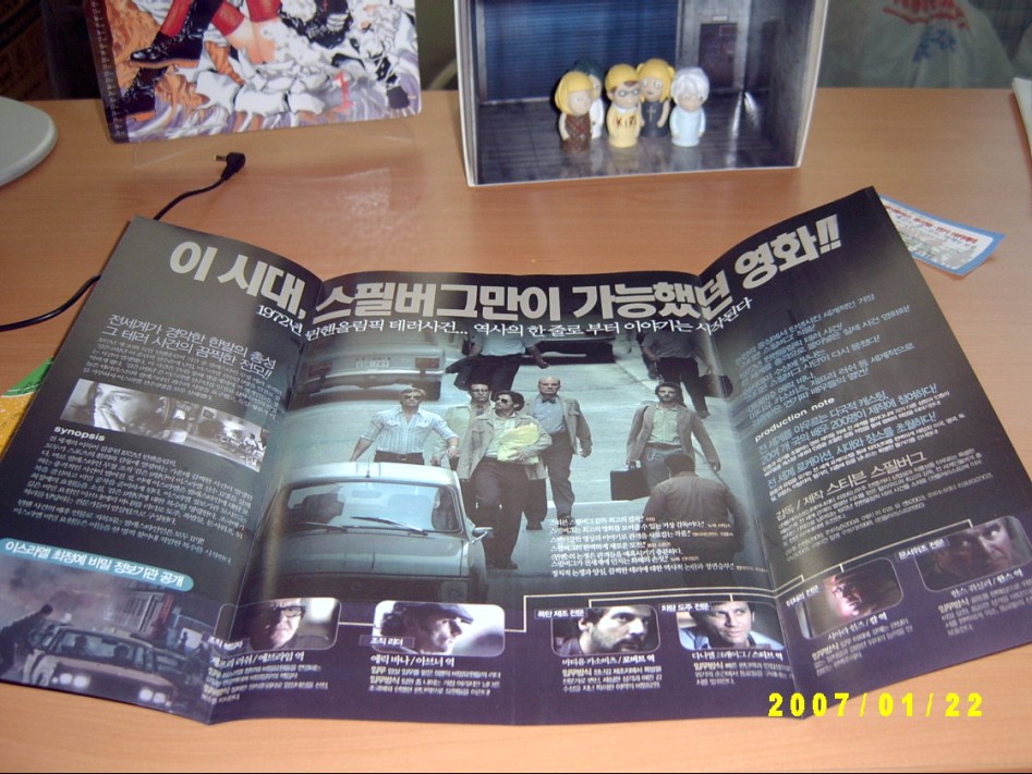 일뽕에 취해보자! - 에이리언2 일본어더빙 완전판_6.jpg