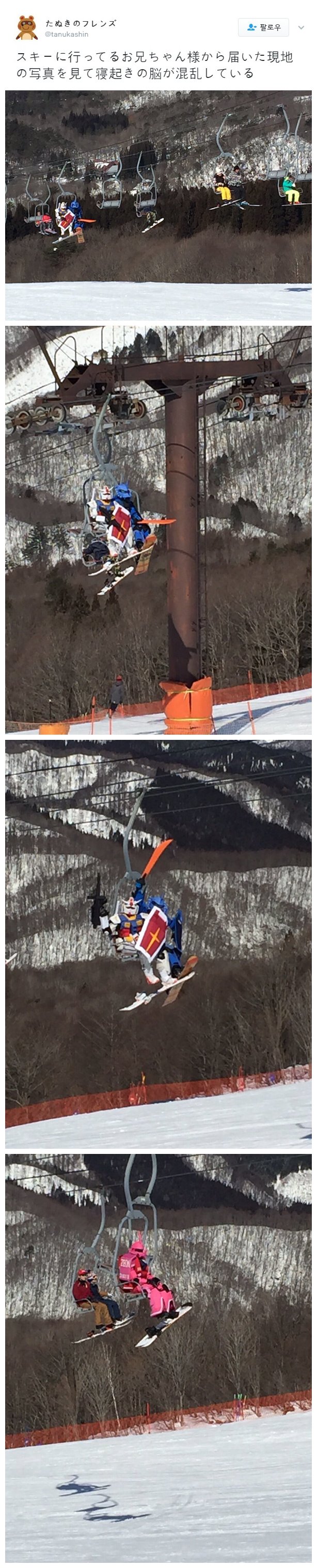 흔한 스키장 사진.jpg_1.jpg