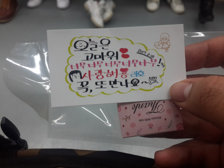 릿삐콘 후기(스압)_10.jpg