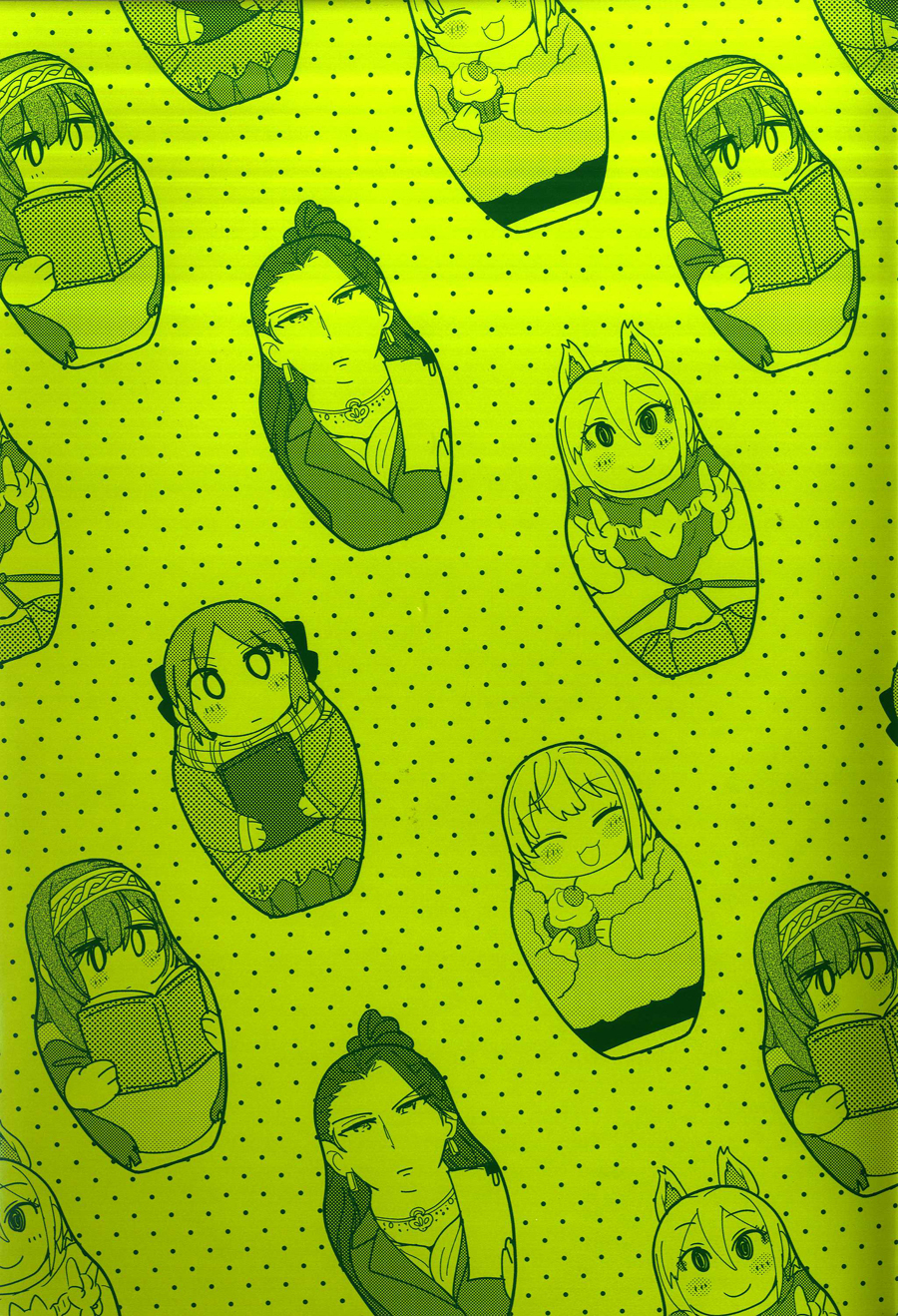 아냐와 만들자! 러시아 요리2 ~아리스와 여름레시피~_31.jpg