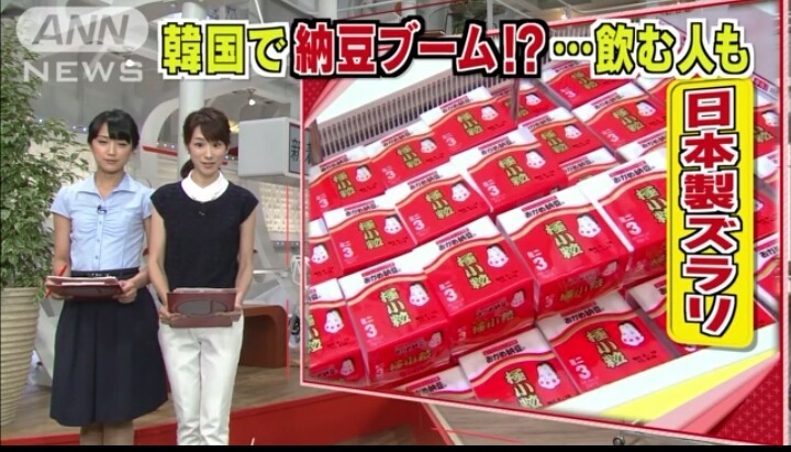 국뽕 역체험 해보기_1.jpg