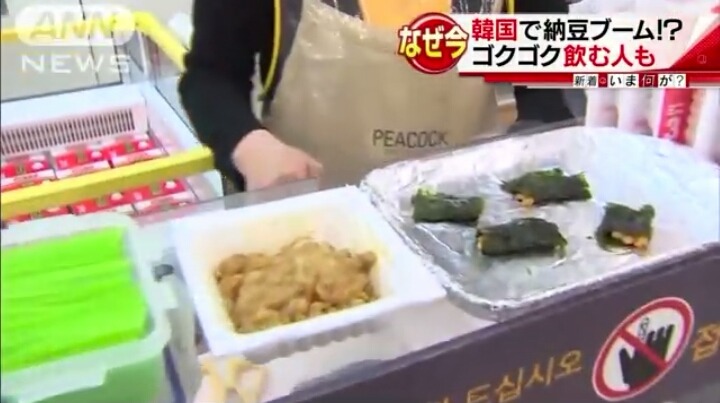 국뽕 역체험 해보기_6.jpg