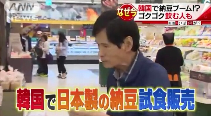 국뽕 역체험 해보기_7.jpg