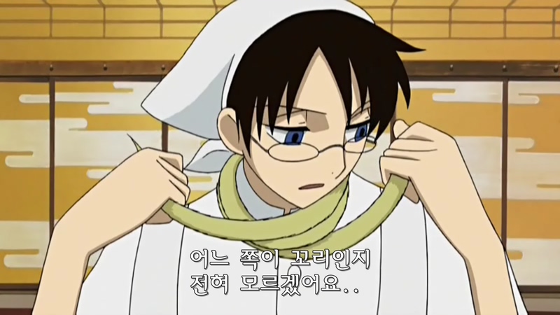 xxx홀릭 (xxxHOLiC) 09.AVI_000601.565.jpg