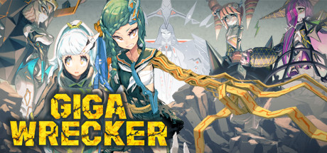 GIGA WRECKER 번역본을 사용하실 한패팀을 찾습니다._1.jpg