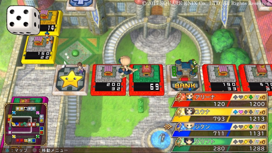 DQ&FF 이타다키 스트리트 30주년작 정보_6.jpg