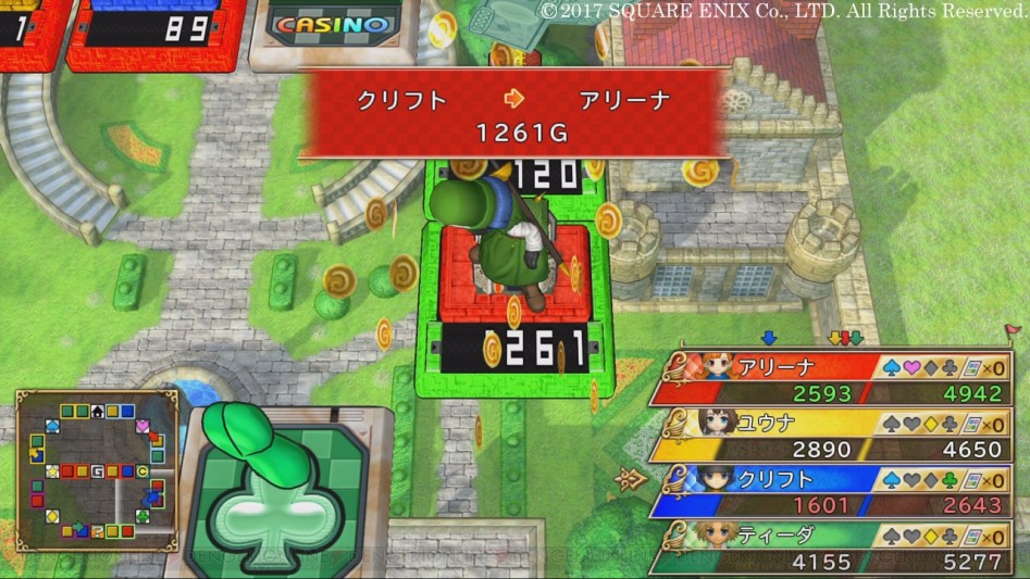 DQ&FF 이타다키 스트리트 30주년작 정보_10.jpg