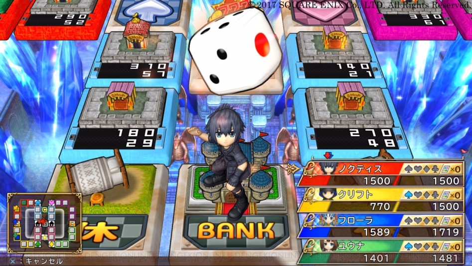 DQ&FF 이타다키 스트리트 30주년작 정보_15.jpg