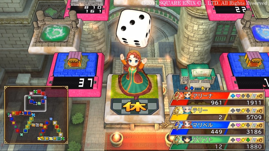 DQ&FF 이타다키 스트리트 30주년작 정보_22.jpg