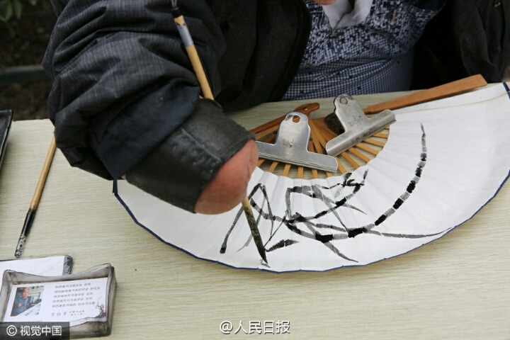 중국의 서예가._8.jpg