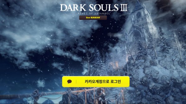 어떤 게임도 똥겜으로 만들어주는 마법의 낙인_1.png