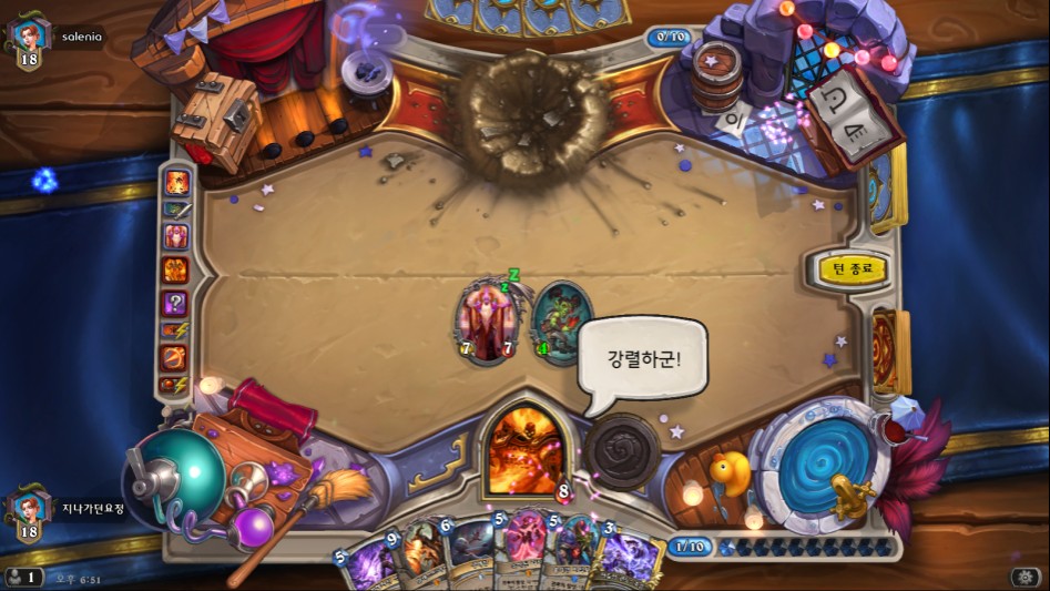 Hearthstone Screenshot 02-26-17 18.51.24.png