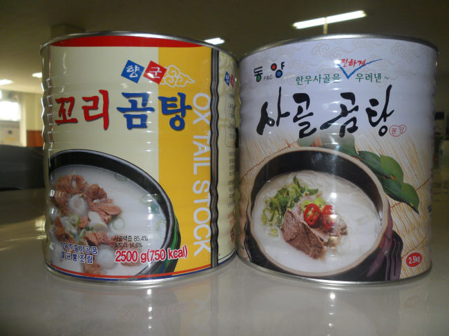 짬밥 1티어.jpg_2.jpg