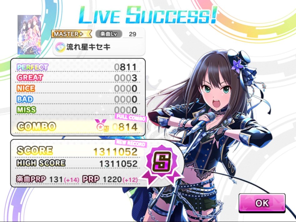 빠른 앨범B 마쁠 풀콤_1.jpg