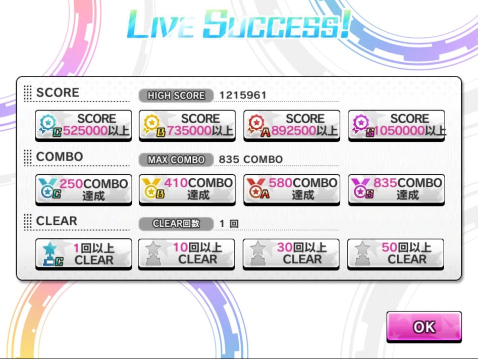 빠른 앨범B 마쁠 풀콤_3.jpg