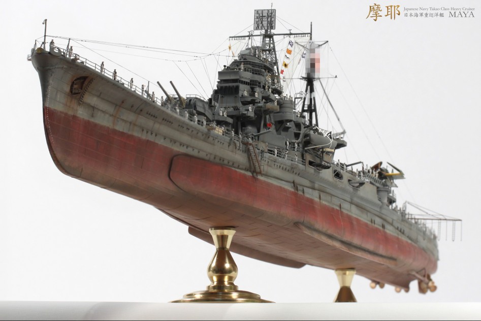 IJN Takao Class Heavy Cruiser MAYA 1944_5.jpg