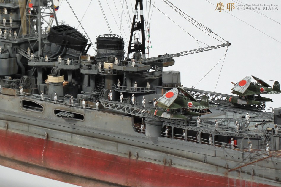 IJN Takao Class Heavy Cruiser MAYA 1944_25.jpg