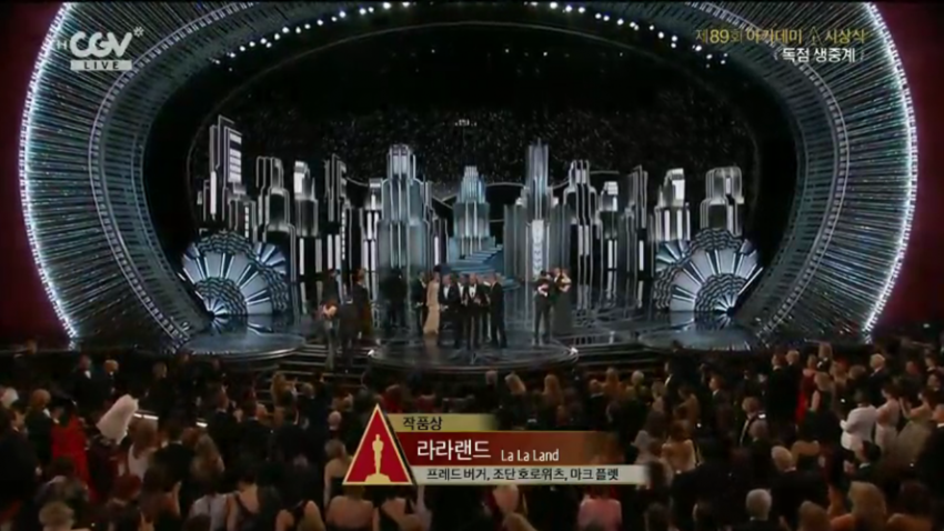 아카데미 현재상황.jpg_1.png