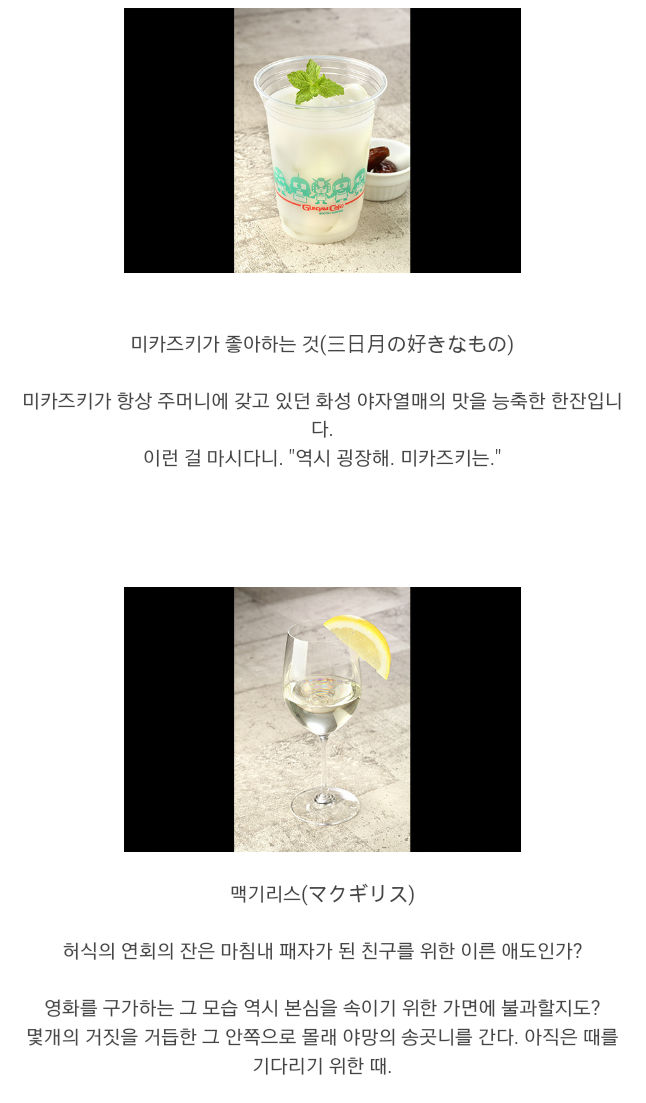 가혹한 소년병들의 식단.jpg_4.png