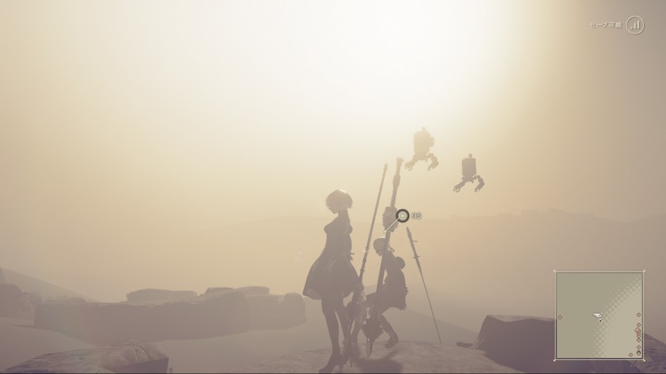 NieR_Automata_20170224195020.png