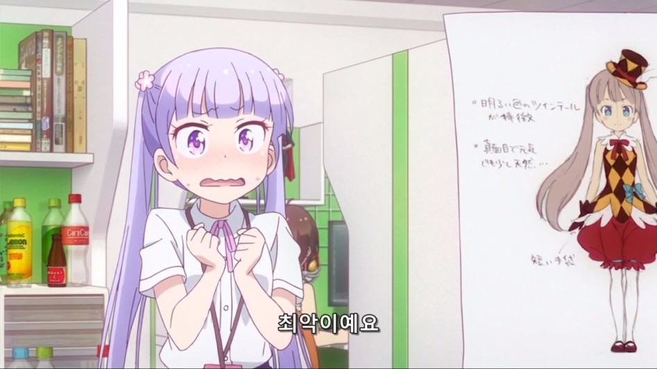뉴게임) H게임에 들어갈 등장인물을 만드는 아오바 쨩.manga_8.jpg