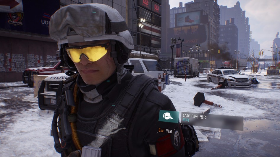 Tom Clancy's The Division™2017-3-1-17-52-6.jpg
